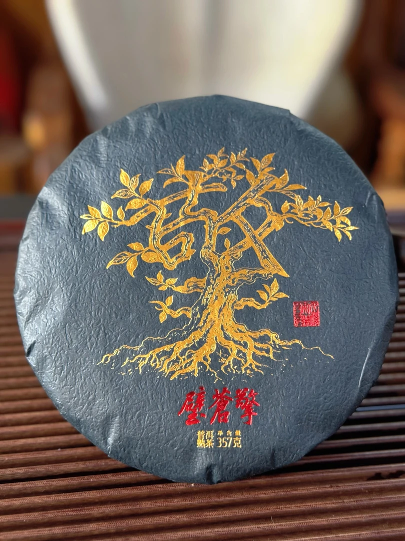 擎苍璧2013景迈普洱熟茶古树纯料紧压茶口感醇厚甜润滑顺焦糖香甜