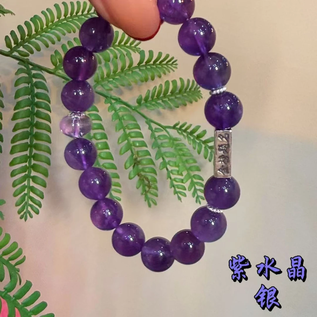 【十六珠宝】金榜题名｜紫水晶9mm设计款D481多样性发一