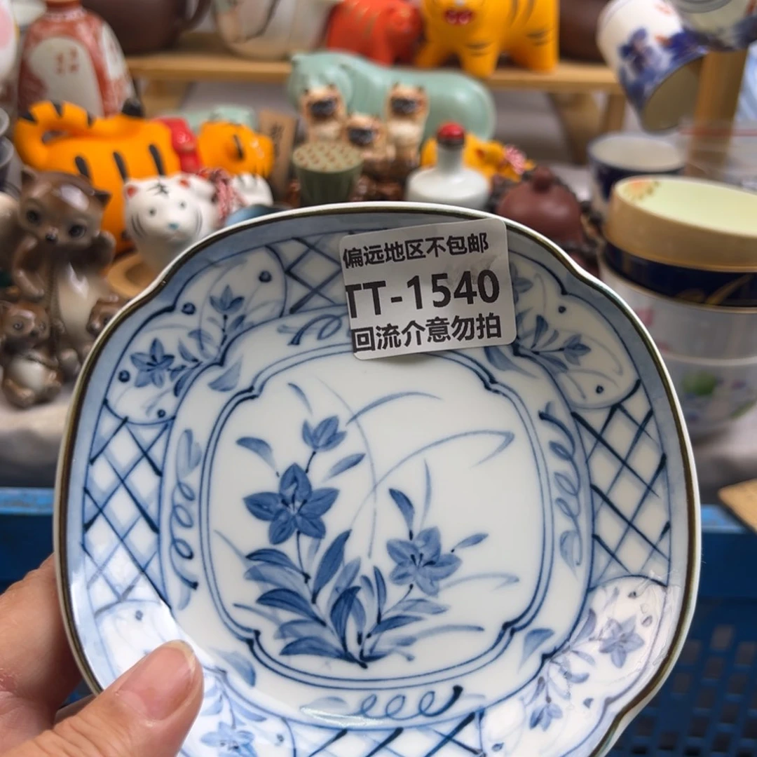 瓷片爱***释1540啊啊啊啊啊啊啊