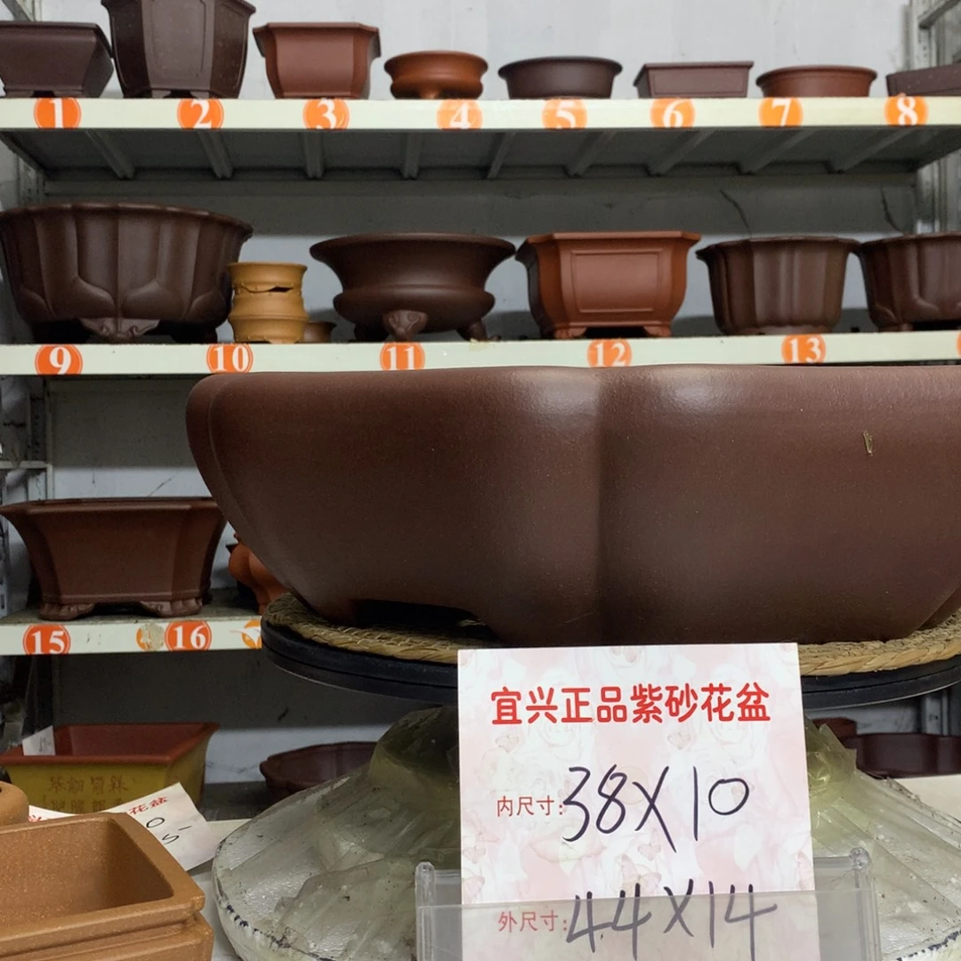 紫砂花盆精品紫砂花盆包邮
