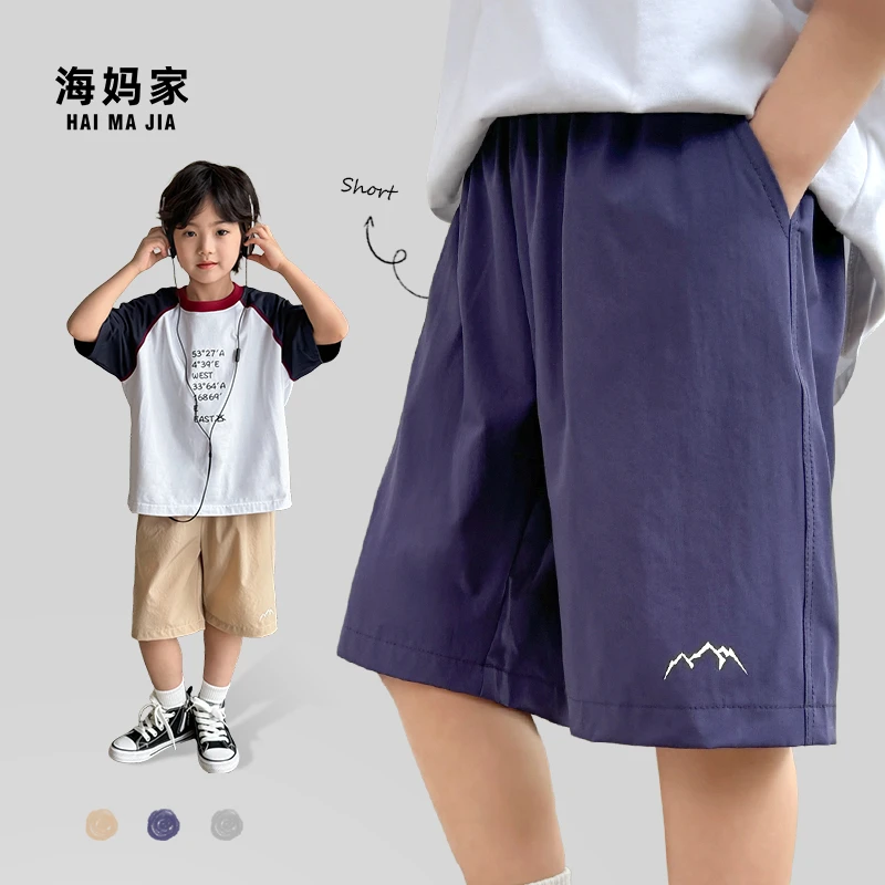 【闪购会专享福利】男童裤子夏季薄款中大童简约潮五分裤|25bk11