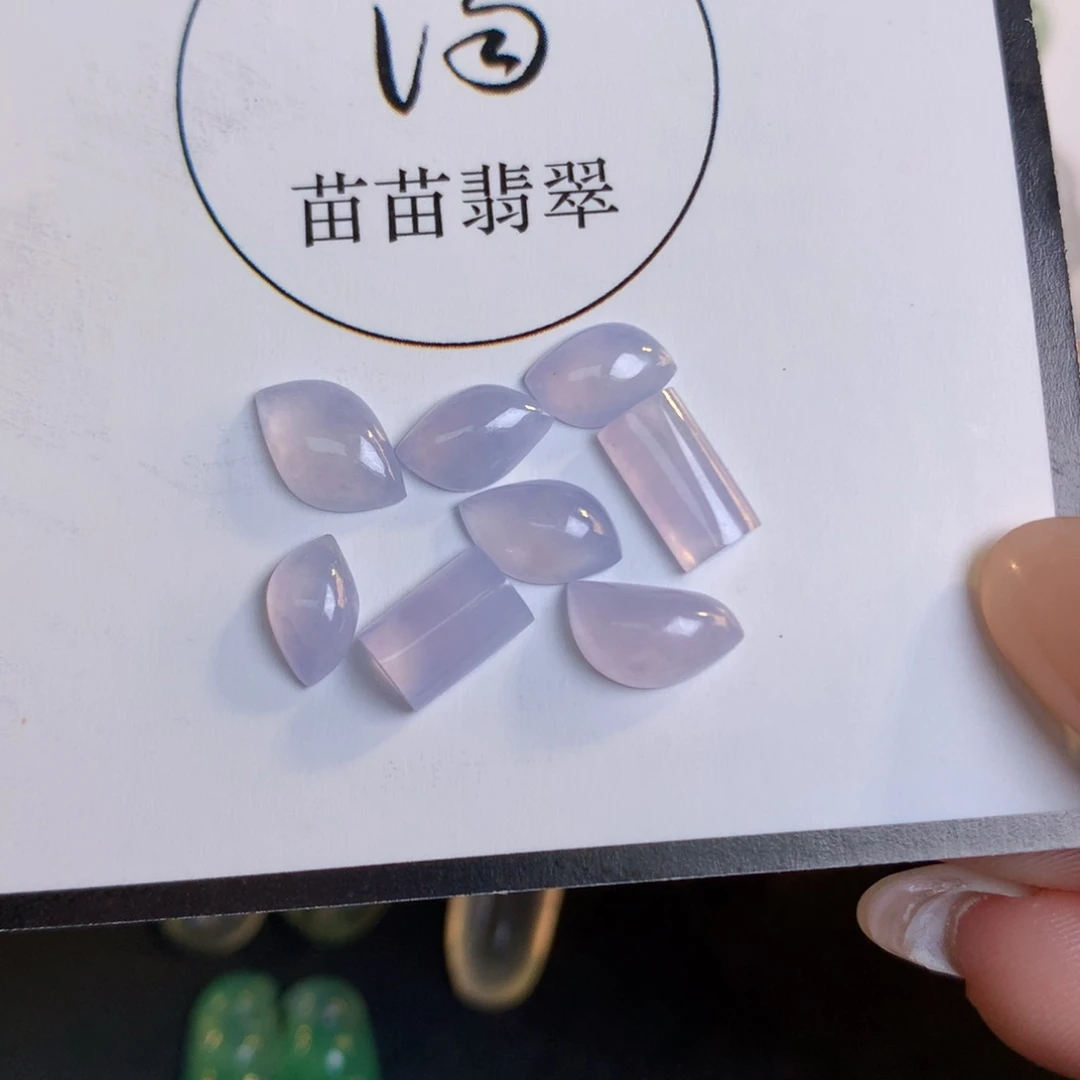 翡翠散珠翡翠翡翠翡翠翡翠