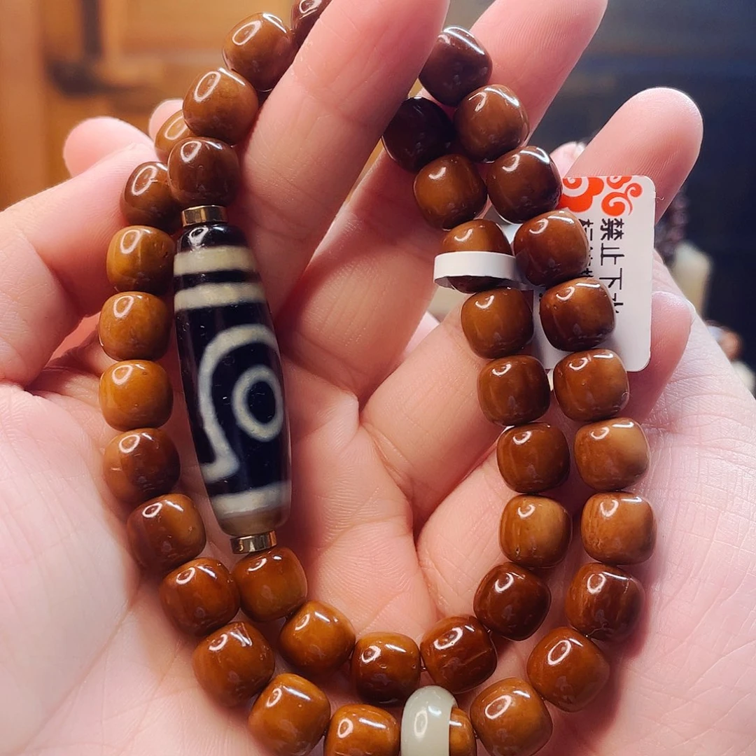 库克吊坠459两眼双圈