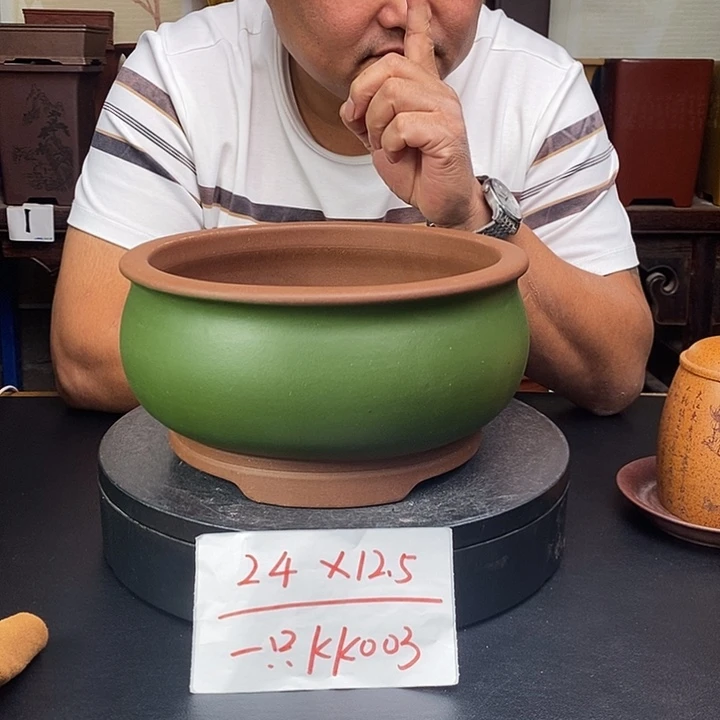 紫砂花盆货号一只KK003