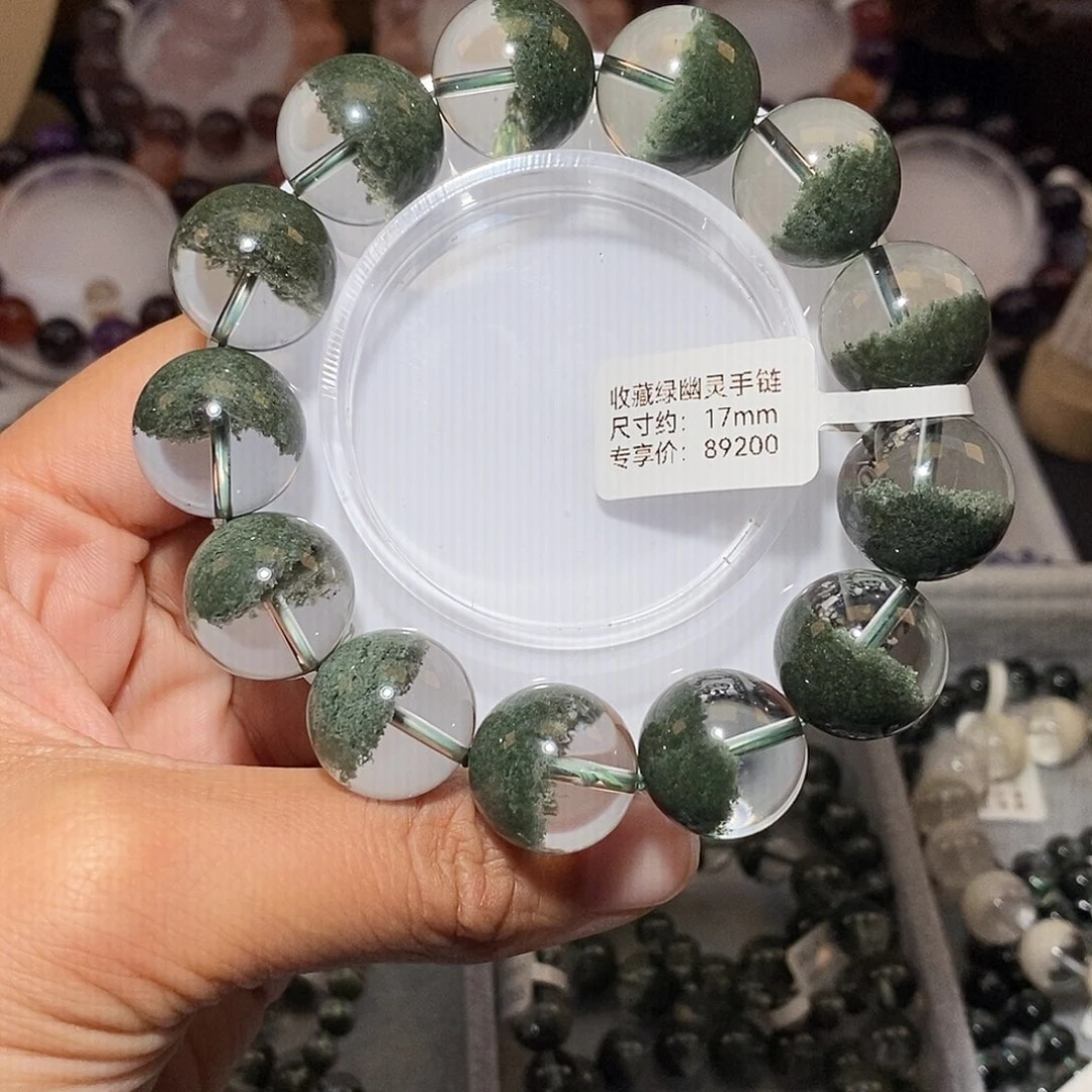 水晶手链未镶嵌绿幽灵聚宝盆手链17