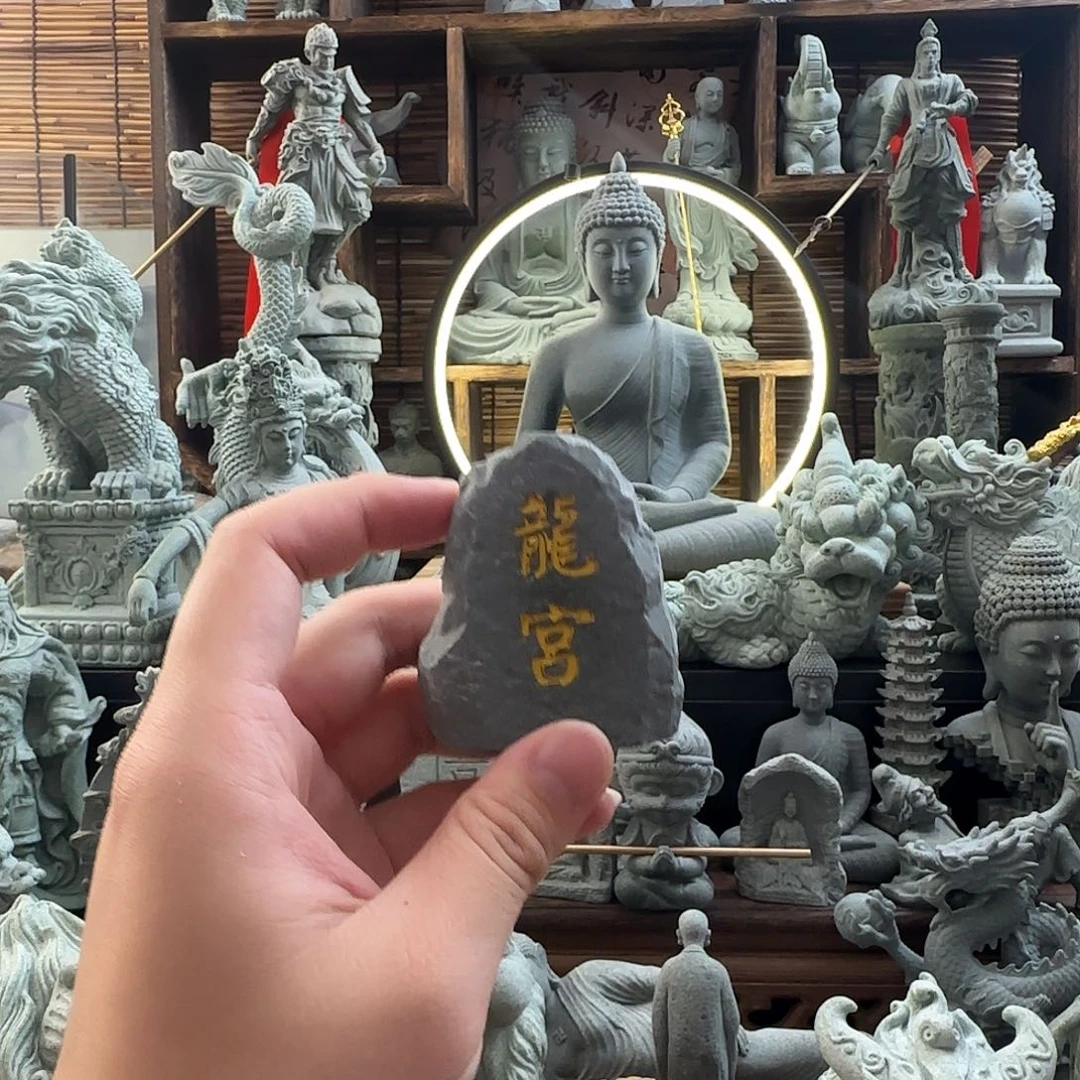 石材龙宫牌一个青砂石