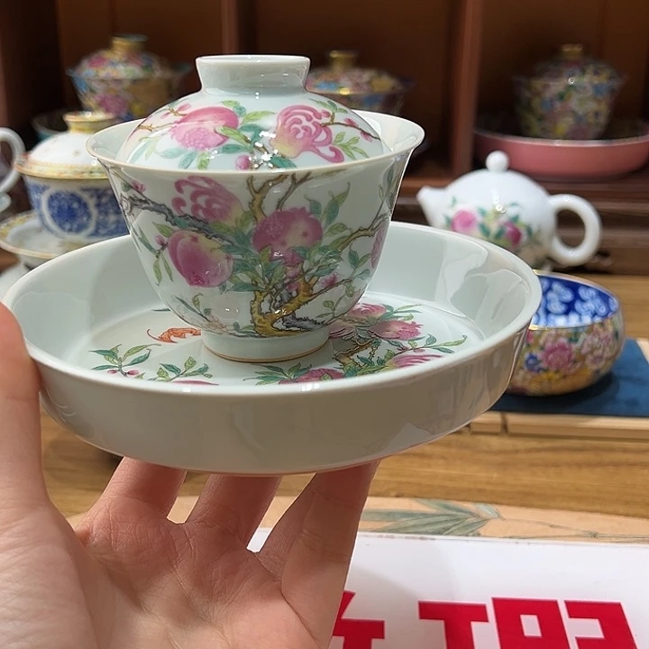 微瑕微瑕景德镇陶瓷