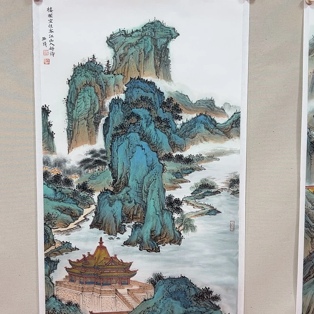 国画梅琦艺术精品