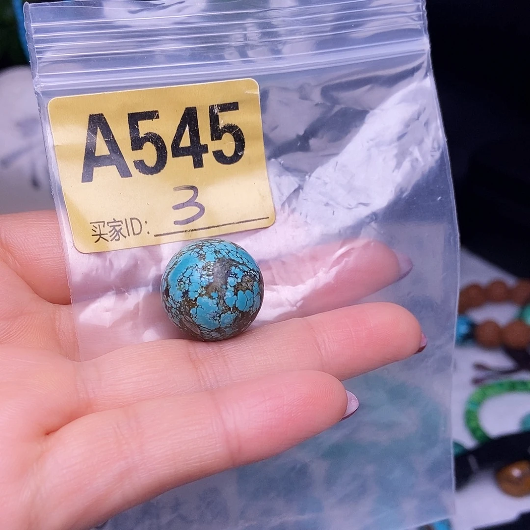 空竹十堰特色手工散珠