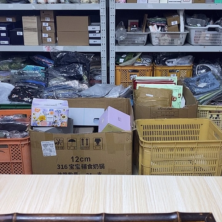 瓷片哈哈哈哈哈哈哈哈