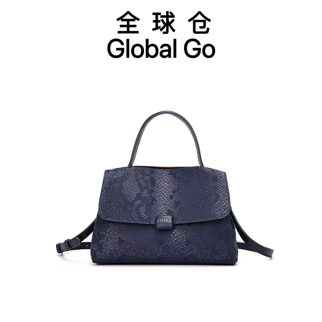 【全球仓Global Go】托特复古风格拉链单肩蓝色气质压纹肩包