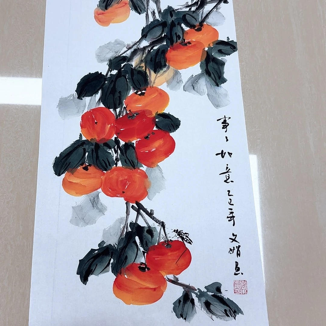国画国画作品集和艺术