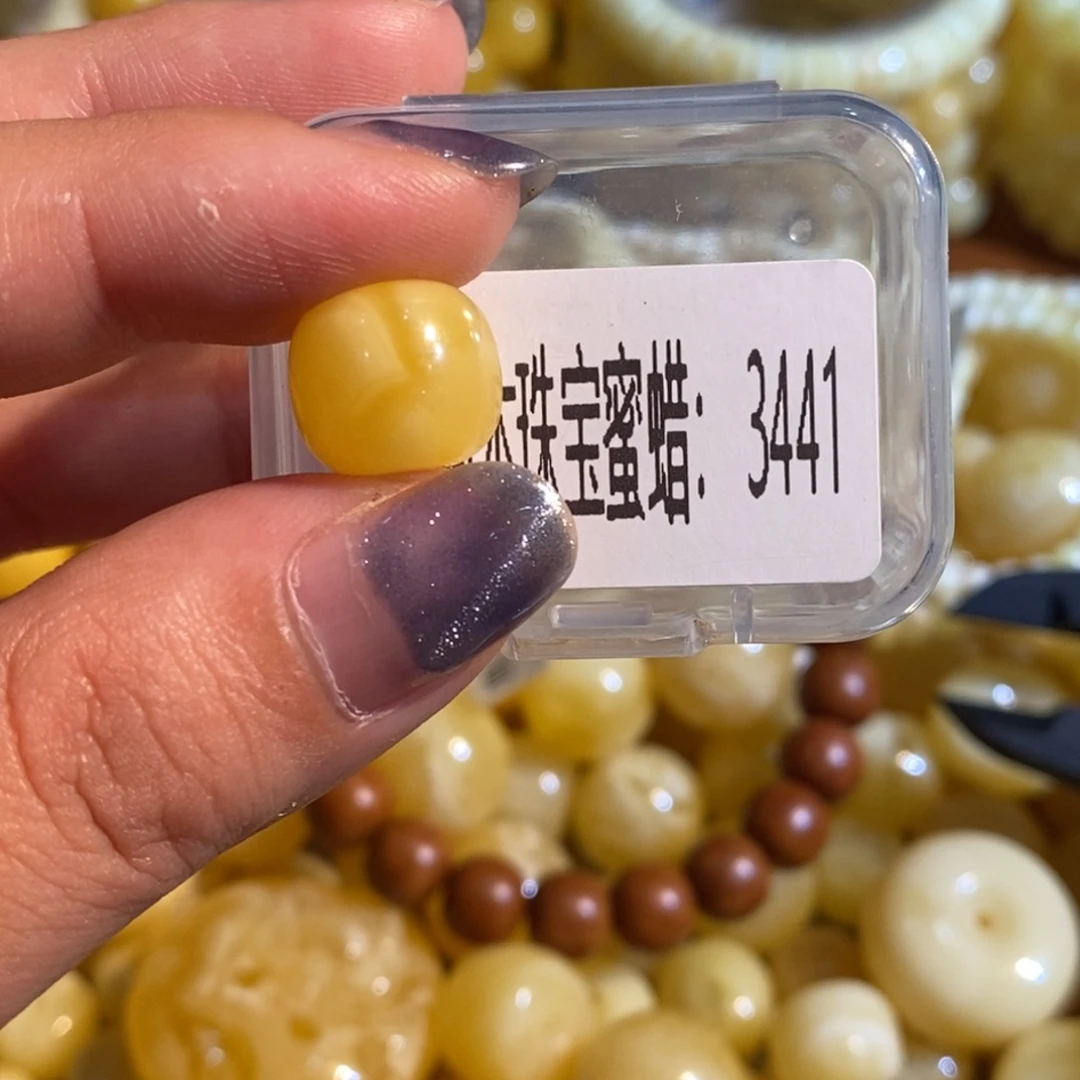 琥珀未镶嵌珠宝奇石3441