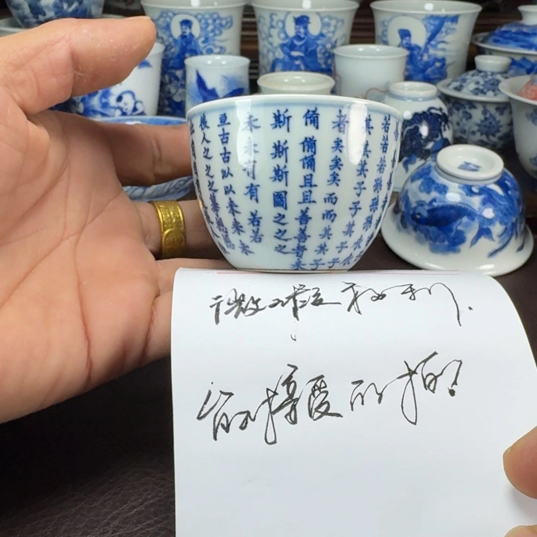 瓷片当代景德镇陶瓷手绘茶具