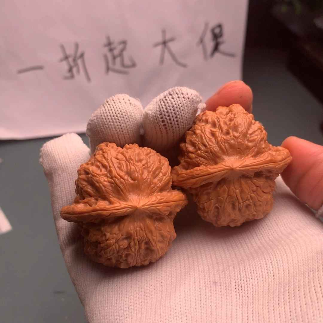 s***1文玩核桃吊坠血麒麟88