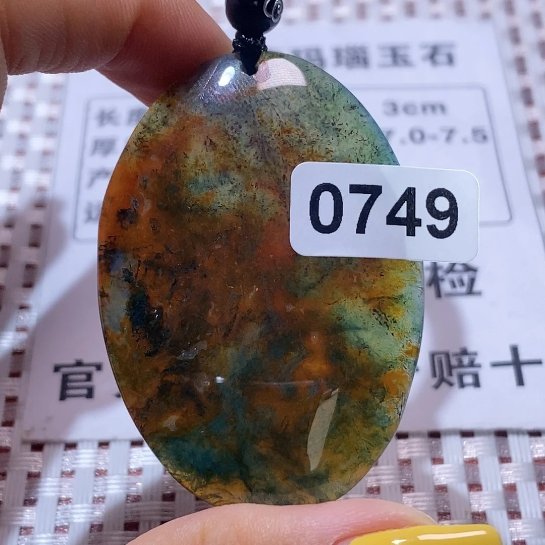 玛瑙/玉髓颈饰合金小***食