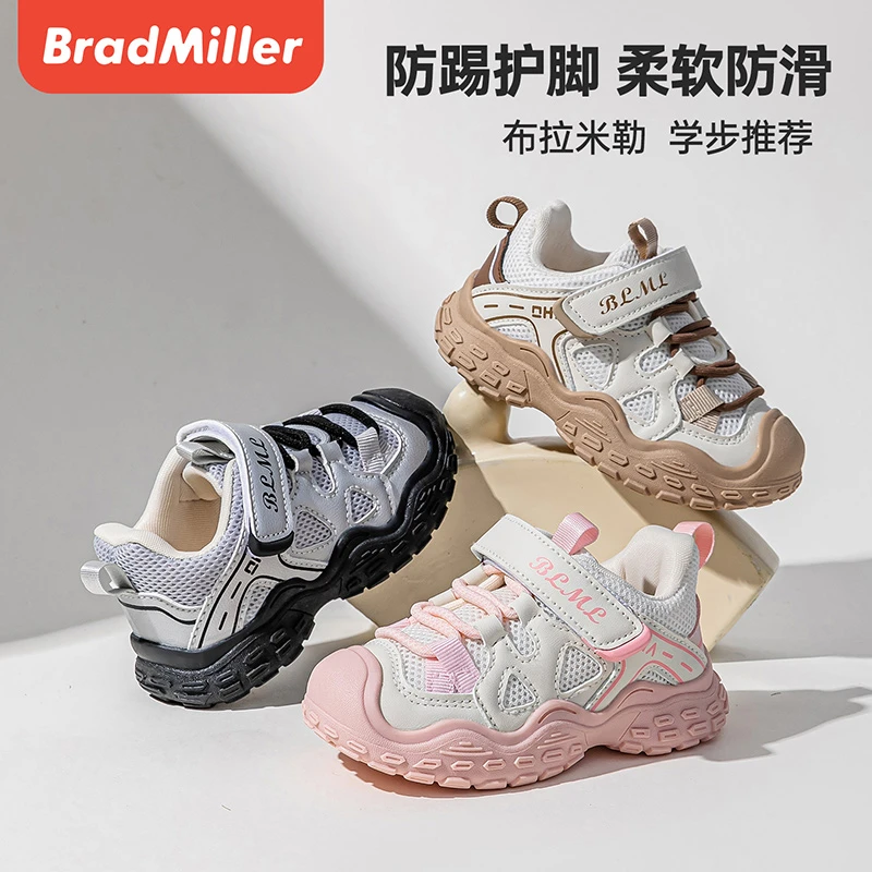 秋季2025新款宝宝鞋网鞋软底男宝机能鞋女宝鞋子婴儿透气鞋小童鞋