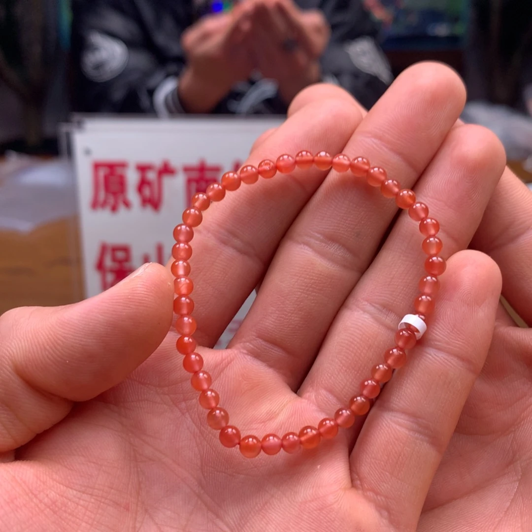 南红玛瑙小庄冰粉单圈4+㎜未镶嵌24126-228