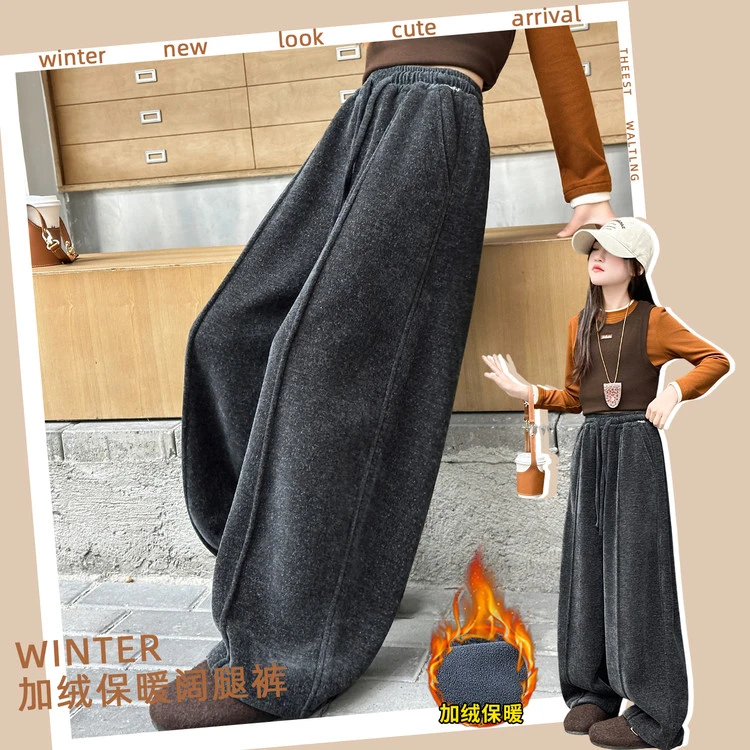 女童加绒加厚裤子2025新款大童冬季女孩一体绒加厚儿童卫裤针织裤