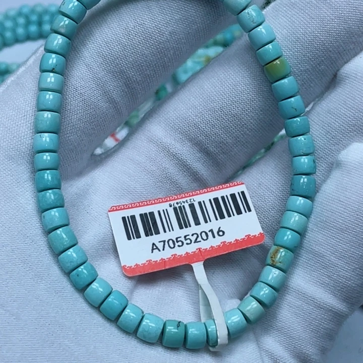 未镶嵌绿松石其他