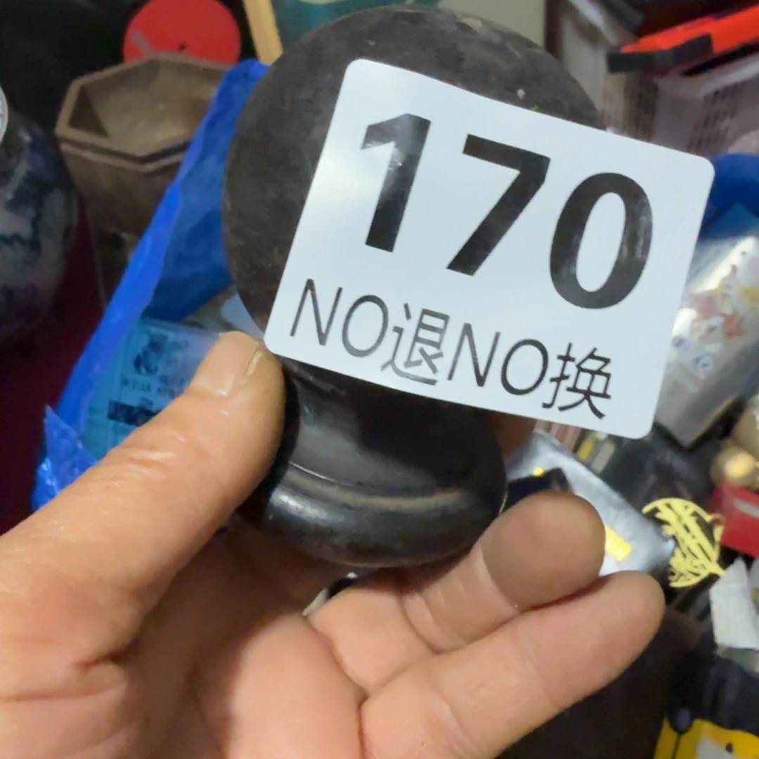 用***6杂色豆（科檀/科特迪瓦檀木）
