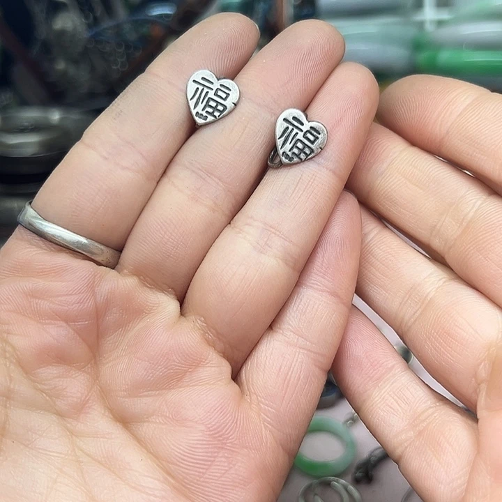 白***水足银偏远地区不包邮