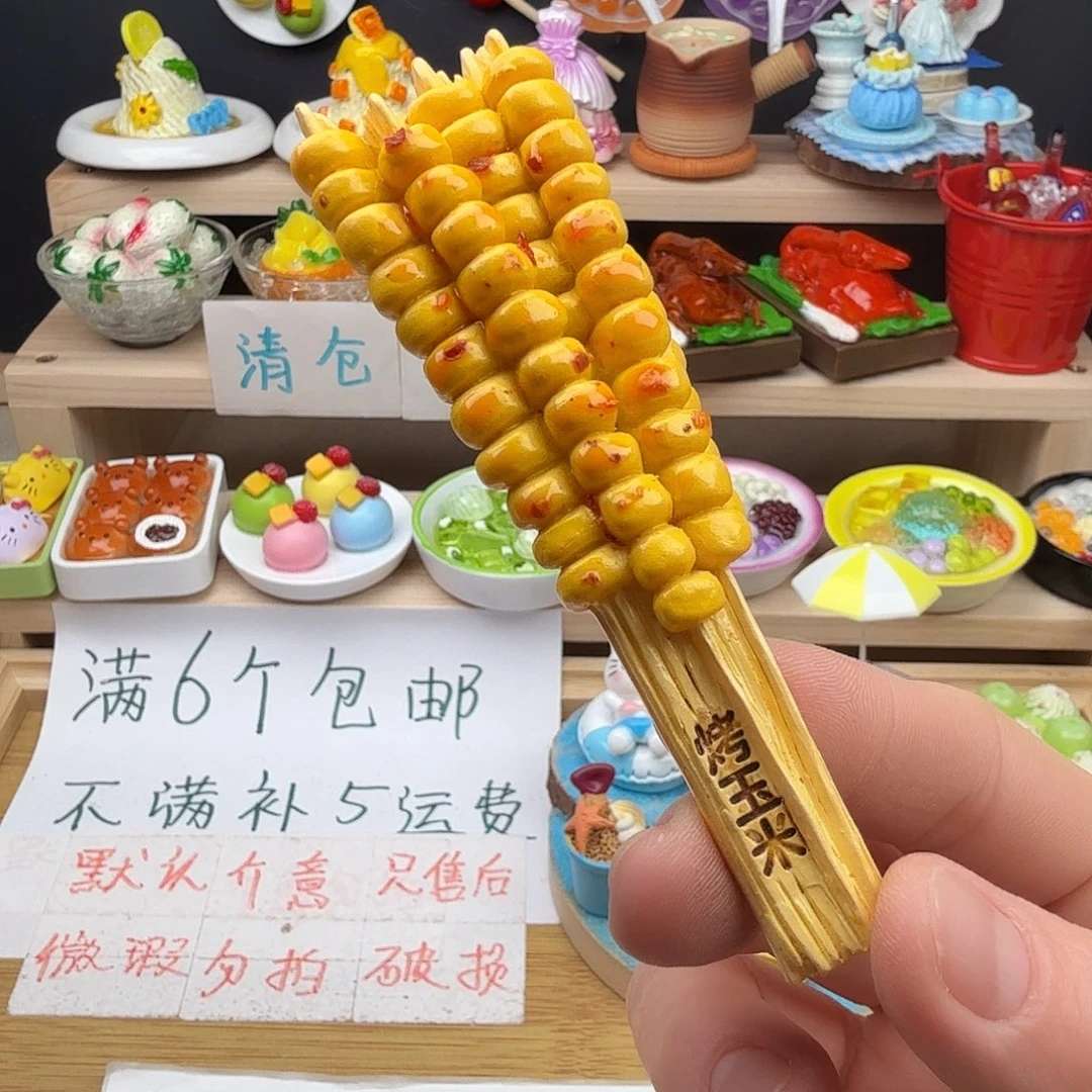 树脂食玩冰箱贴凭开箱视频售后