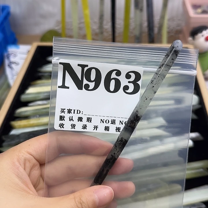 淅***淋蛇纹石玉合金发饰