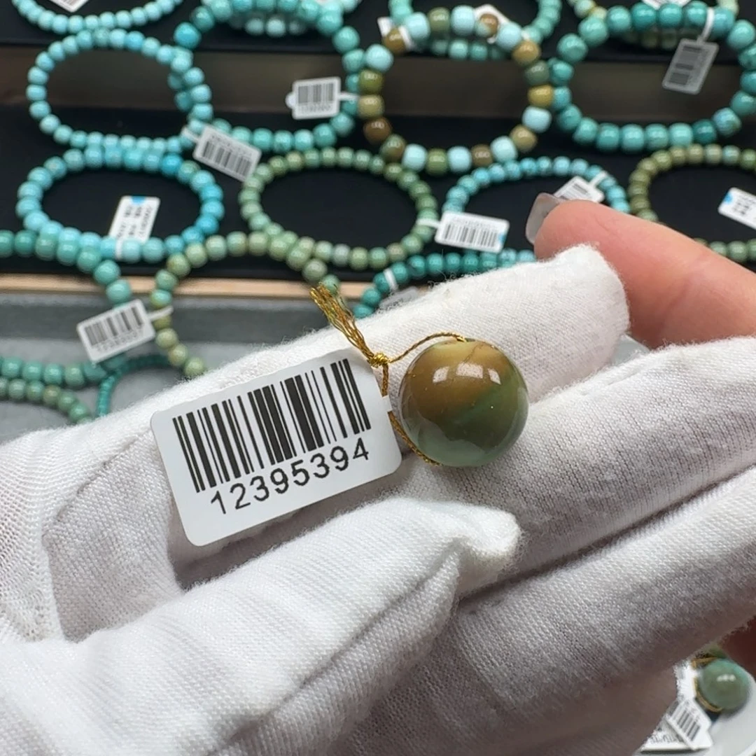 绿松石未镶嵌挂件