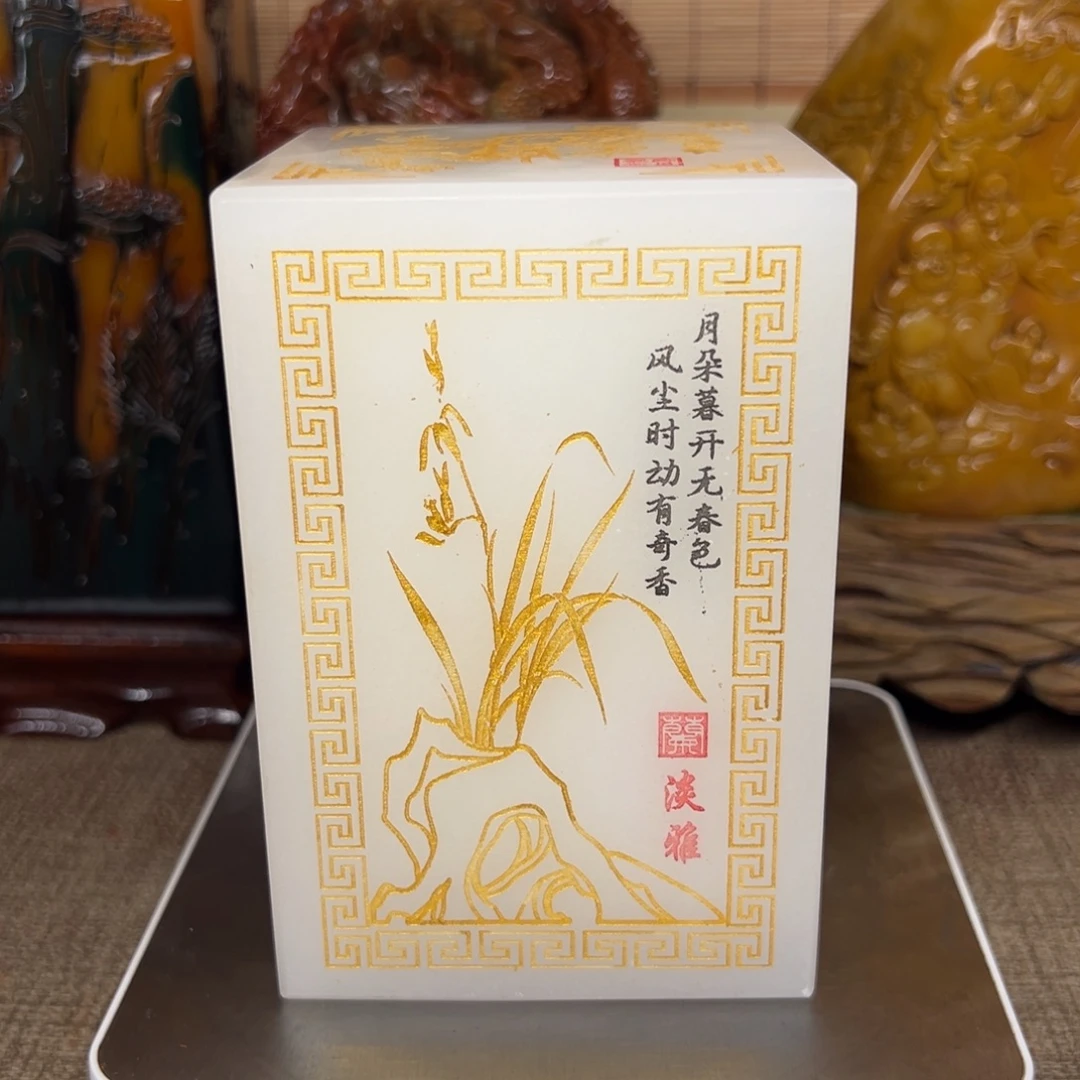 印石寿山石精品印章
