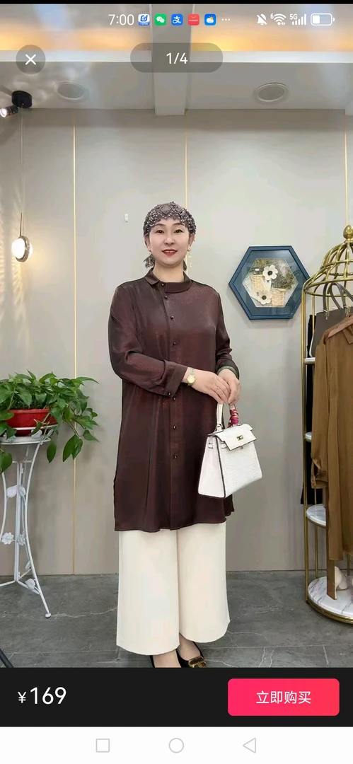 w1877偏襟小翻领丝缎长衬衣