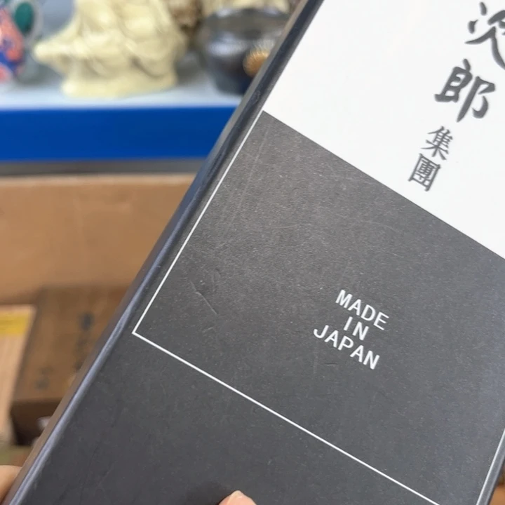 茶宠哈哈哈哈哈哈哈哈哈哈哈哈哈