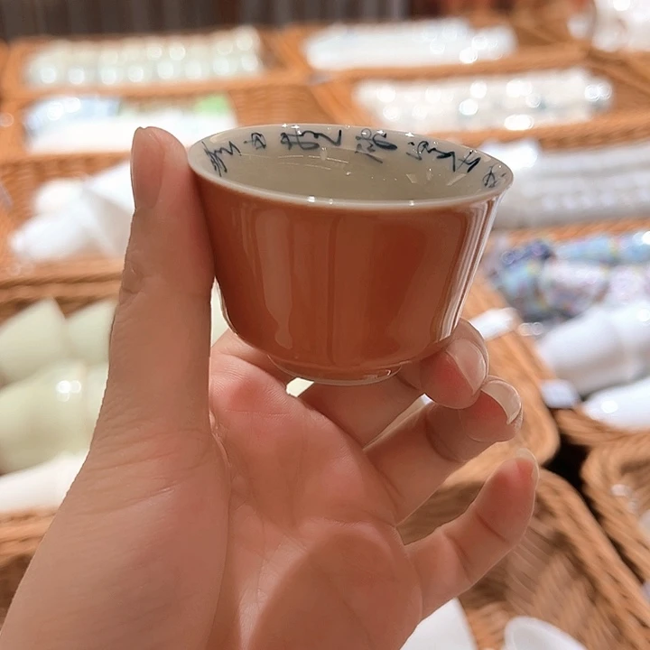 茶具111111111111