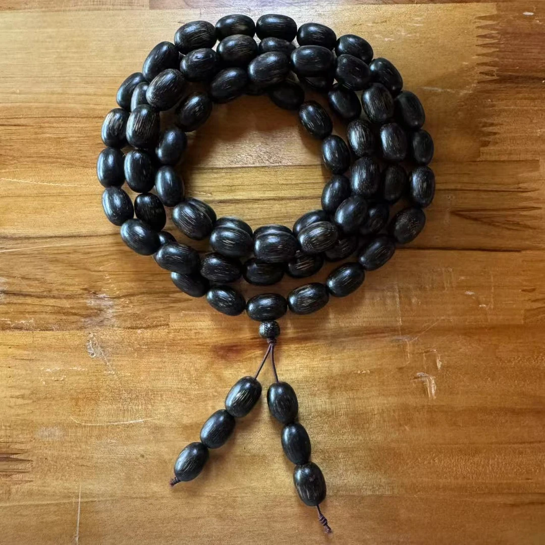 SY861土特产枸杞/多样性发货