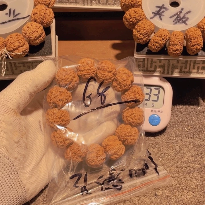 张***刚金刚菩提吊坠我她说了不算