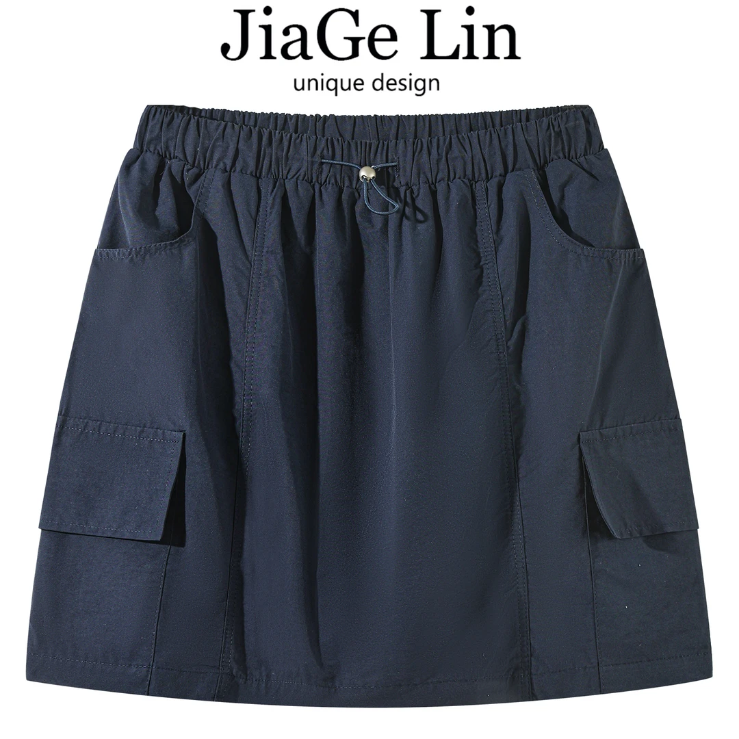 JiaGeLin韩系设计感松紧腰半身裙百搭工装裙女士夏季休闲显瘦短裙