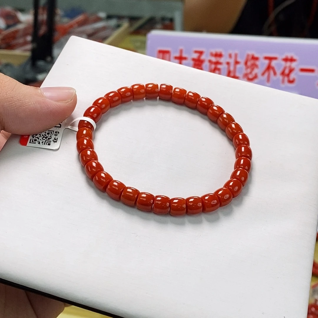 南红玛瑙6mm+未镶嵌