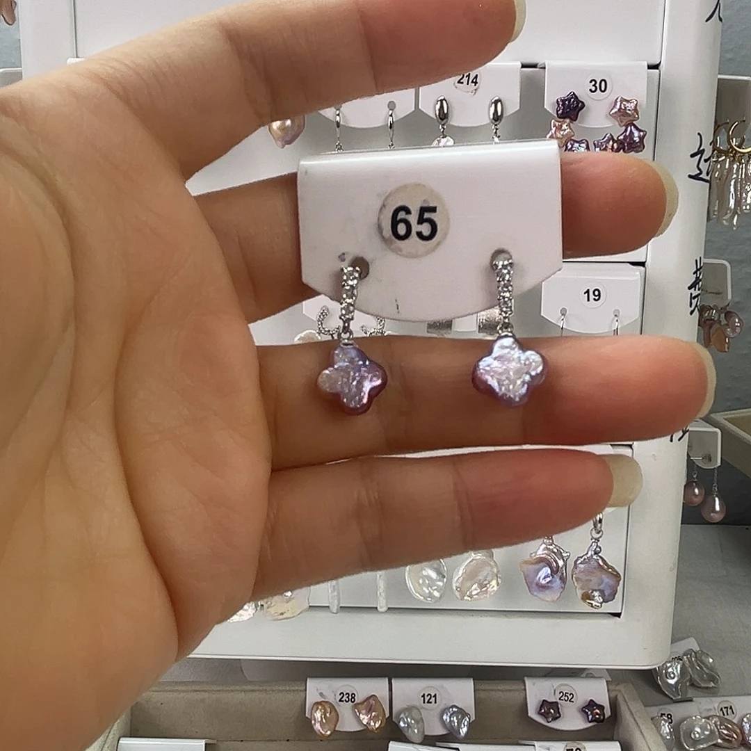 非金属925银淡水65