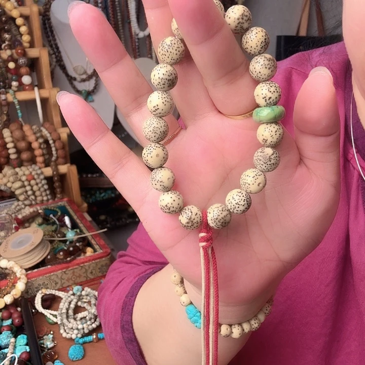 手链未镶嵌南红玛瑙点****馆不退不换