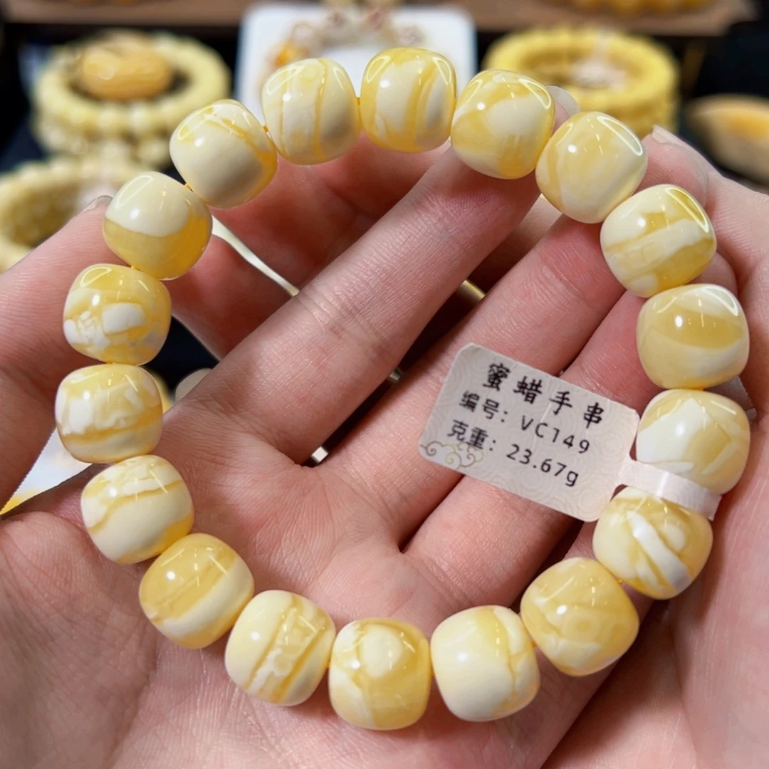 裸石琥珀未镶嵌13mm同料橘白满蜡老型手串