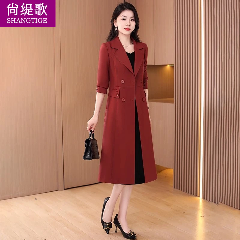 【尚缇歌】红色高贵杭州意法风衣外套女2025新款春秋欧货时尚妈妈装