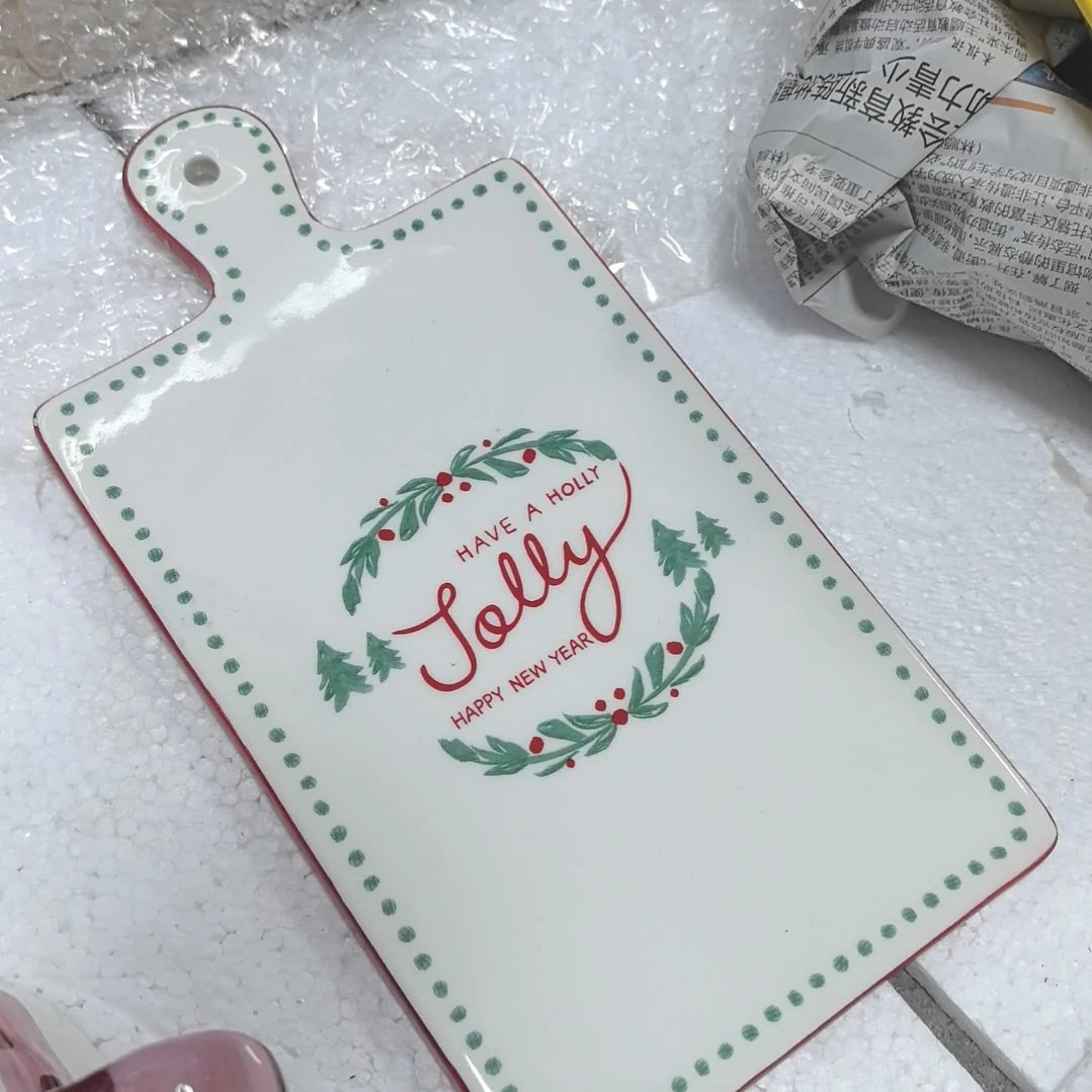 杯满20米包邮微瑕不退不换