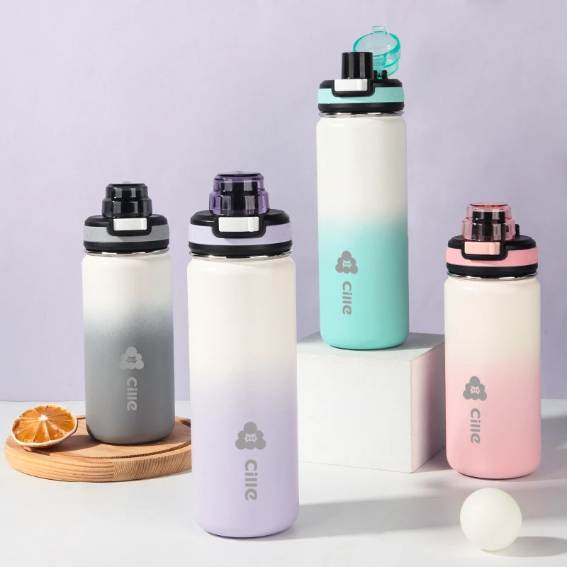 水杯大容量便携户外简约吸管防漏保温杯希乐316不锈钢内胆304外壳