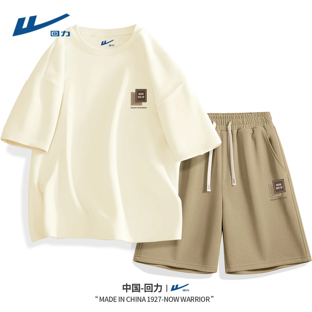 回力运动套装男2025新款夏季休闲户外t恤男生纯棉大码直筒裤男款H