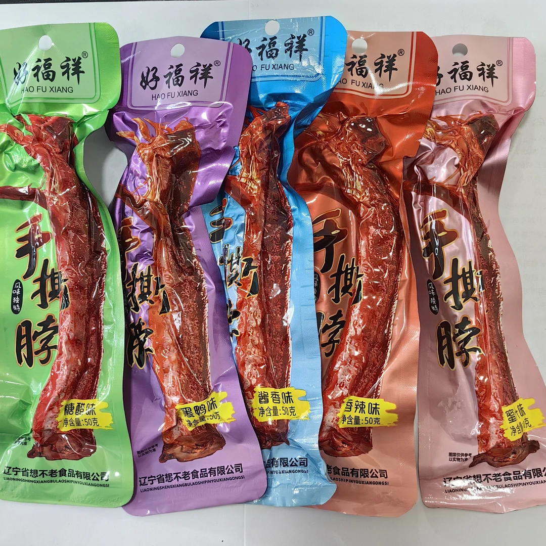 好福祥手撕脖50克*10支
