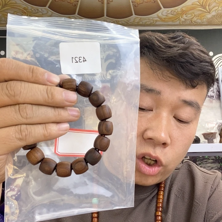 大果紫檀（缅甸花梨）4321