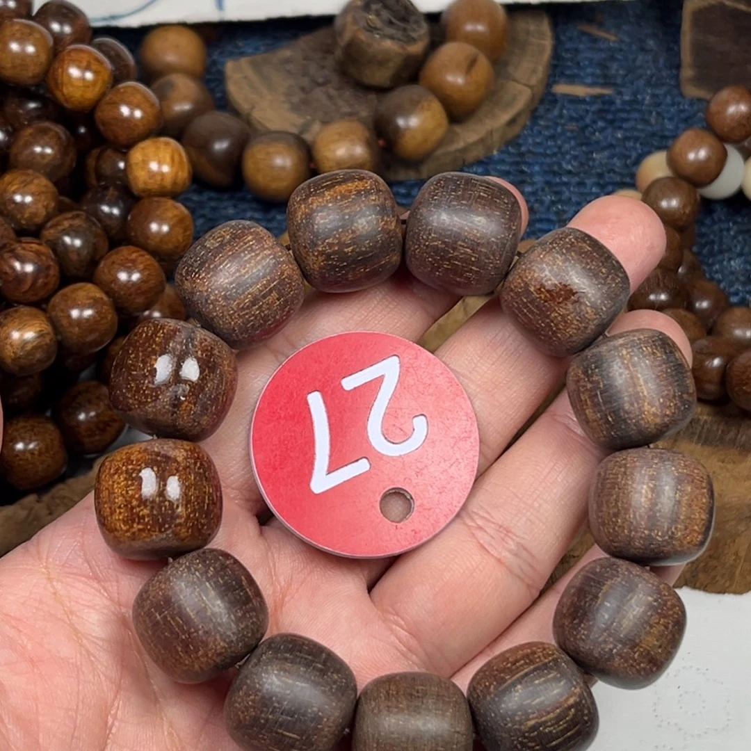 贡木手串/手链巴布亚17/18