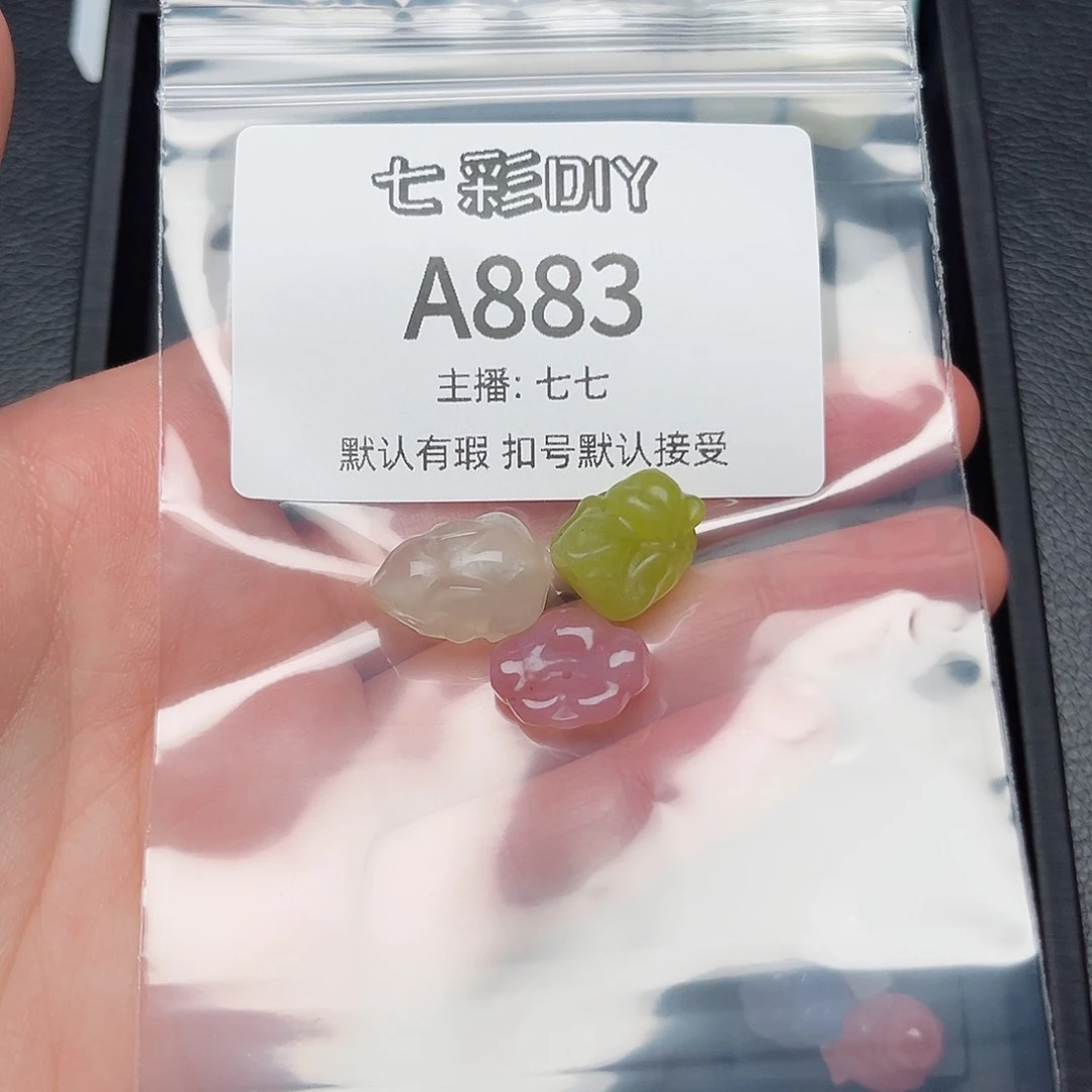 玛瑙/玉髓颈饰合金可***?