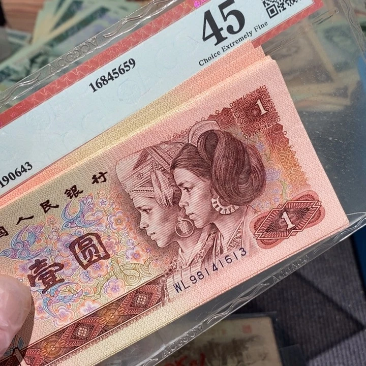 闪购链接9888888888830随