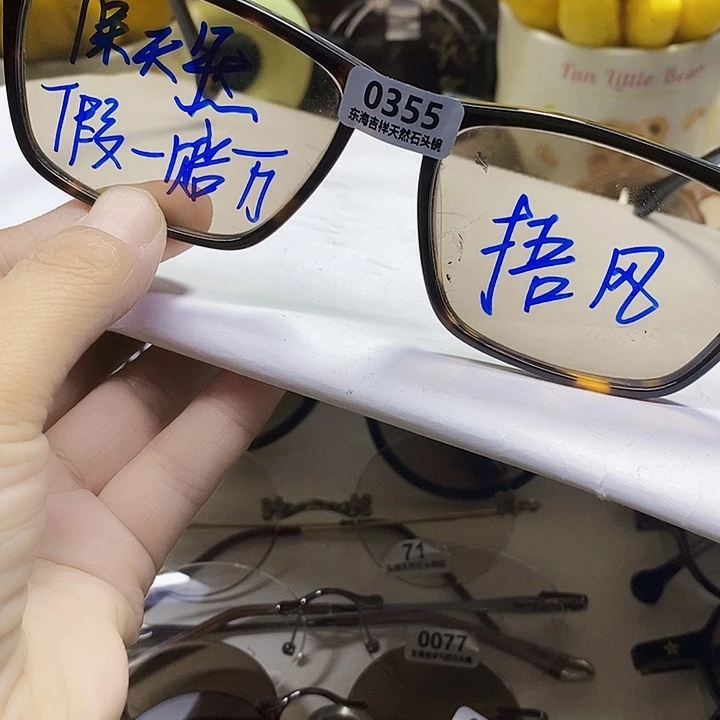 板材全框天然石头镜